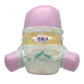 Hot Sale Good Quality Super Absorbent Disposable Diapers Free Samples Cotton Elastic Tapes Diapers in Bulk For Babies